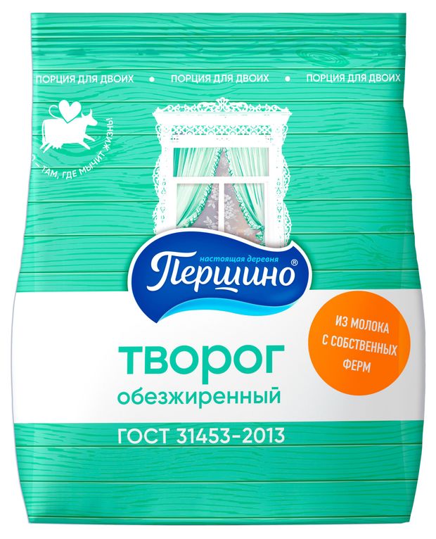 Творог рассыпчатый Першинское Першинский обезжиренный в пакете ГОСТ, 250 г