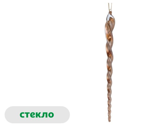 Елочное украшение Золотое барокко Подвеска Сосулька стекло золотая, 19 см