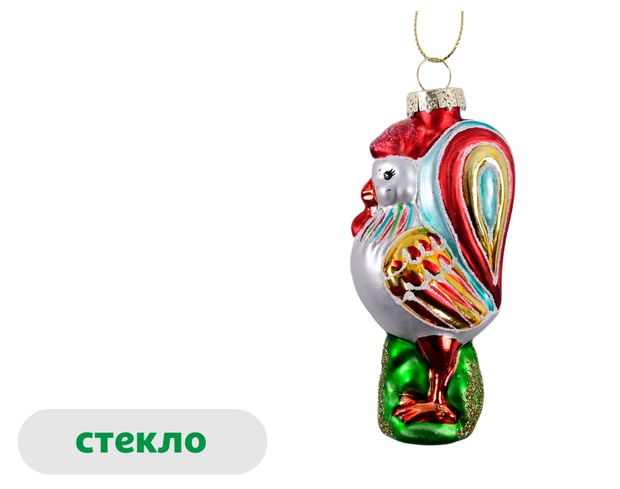 Елочное украшение Роскошный винтаж Подвеска Петух стекло, 9 см