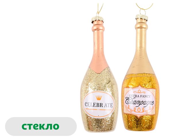 Елочное украшение Золотое барокко Подвеска Шампанское стекло золотая 14 см, 1 шт в ассортименте