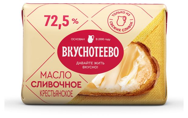 Масло сливочное Вкуснотеево Крестьянское брикет 72,5% ГОСТ БЗМЖ, 180 г