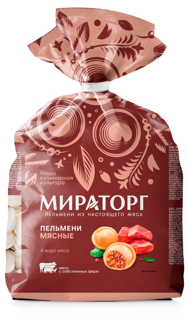 Пельмени Мираторг Мясные, 700 г