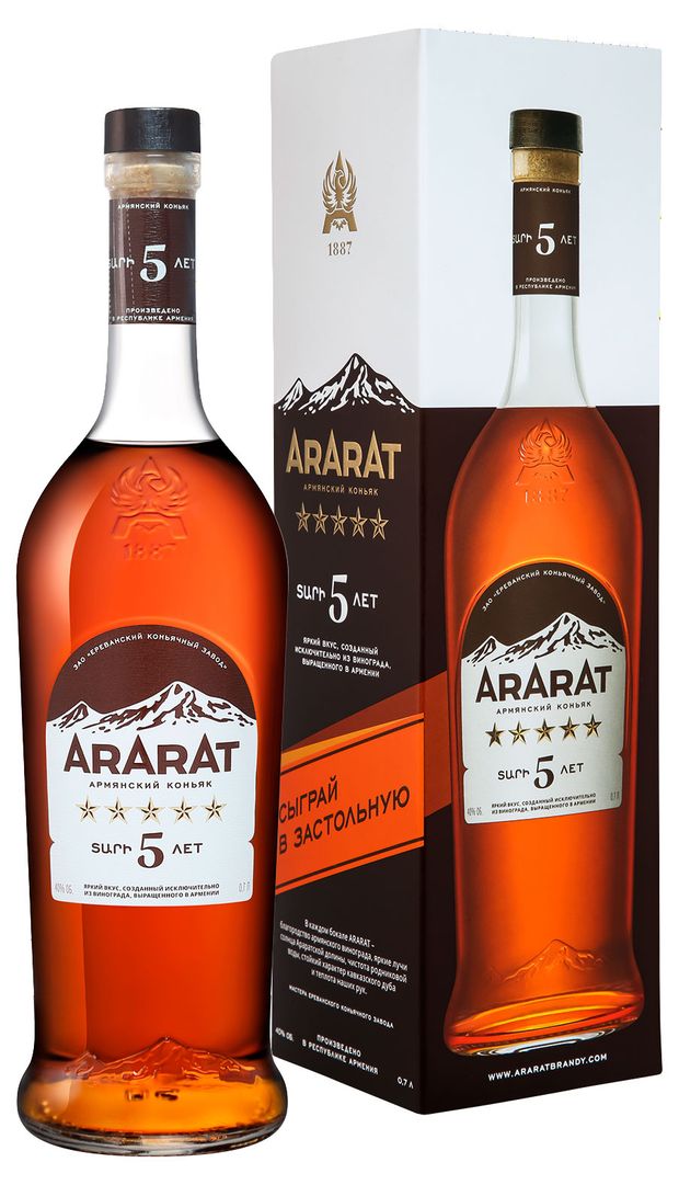 Коньяк ARARAT в подарочной упаковке Армения, 0,7 л