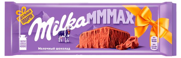 Шоколад молочный Milka MMMAX, 260 г