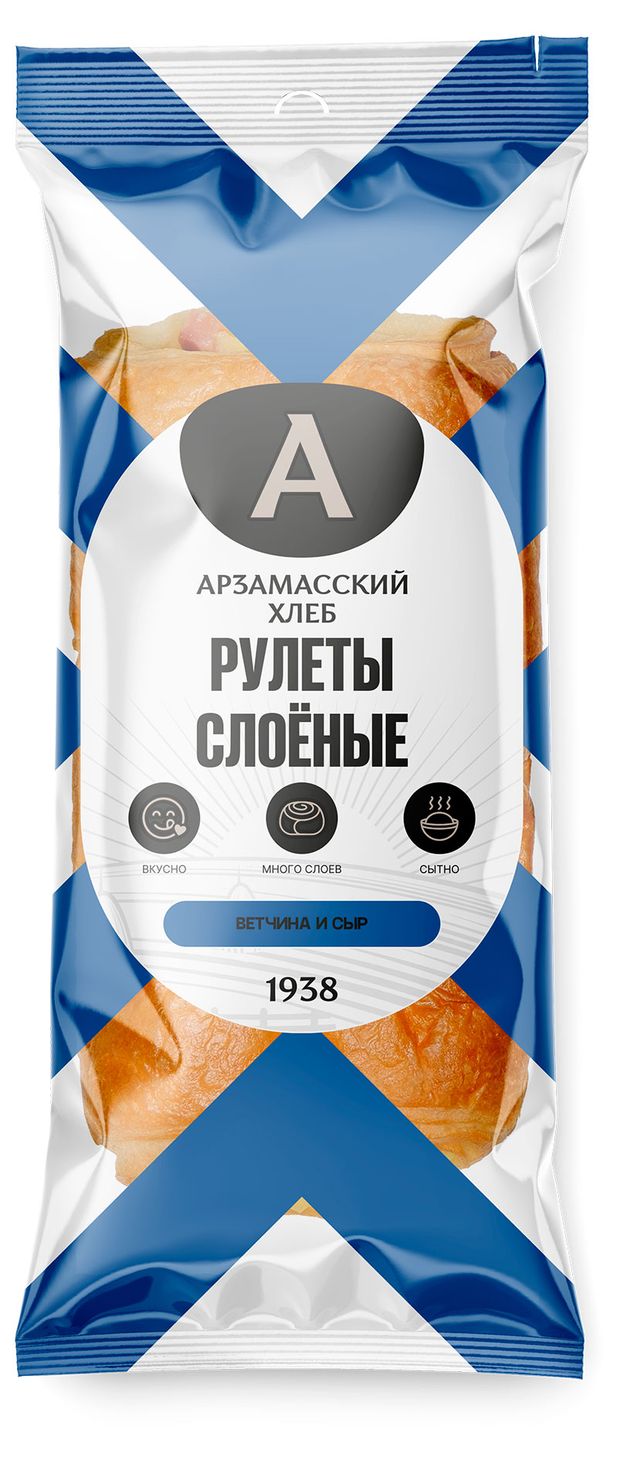 Рулет слоеный Арзамасский хлеб с ветчиной и сыром, 80 г