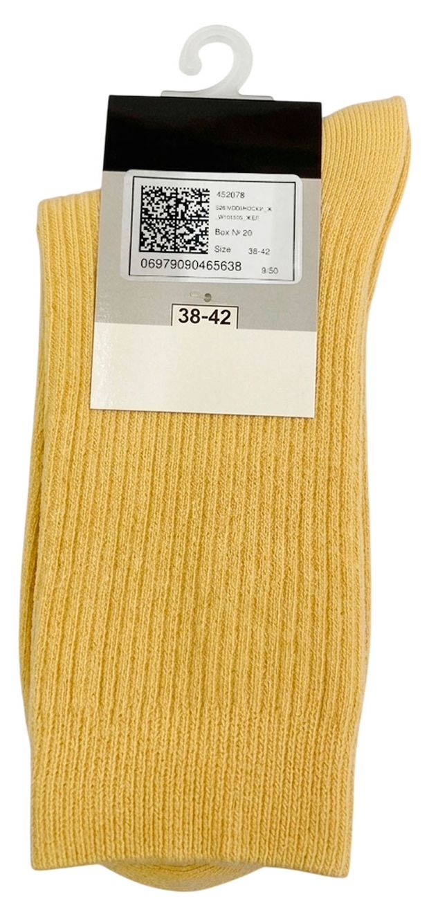 Носки женские желтые, р 38-42