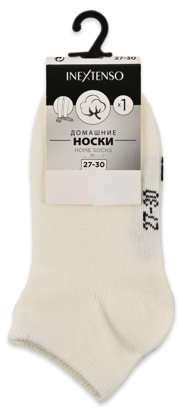 Носки детские InExtenso хлопковые базовые белые, р 27/30-35/38