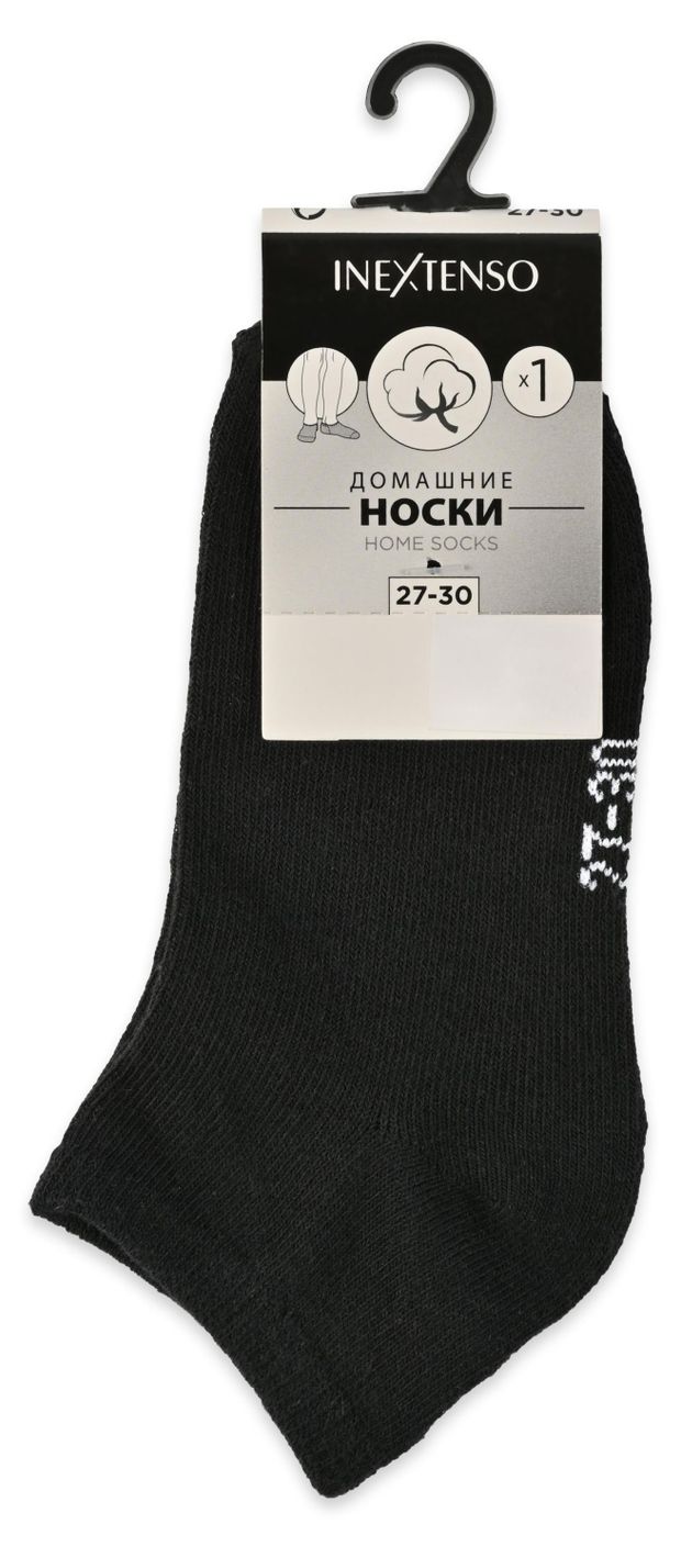 Носки детские InExtenso хлопковые базовые черные, р 27/30-35/38