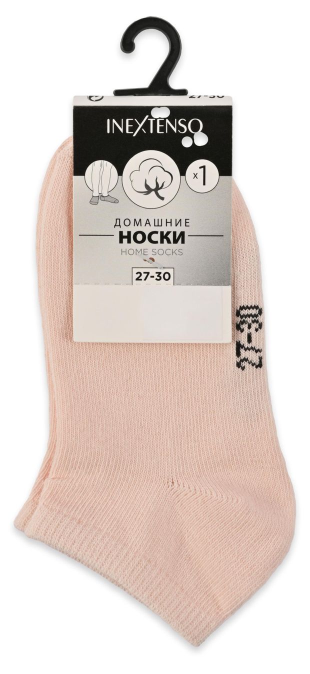 Носки детские InExtenso хлопковые базовые розовые, р 27/30-35/38