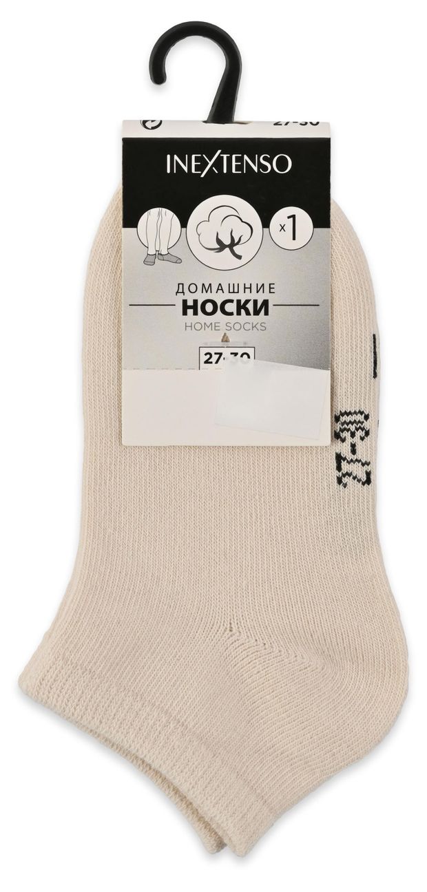 Носки детские InExtenso хлопковые базовые бежевые, р 27/30-35/38