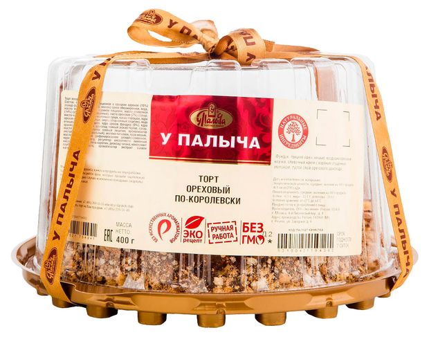 Бенто-торт воздушно-ореховый У Палыча Ореховый По-королевски со сливочным кремом охлажденный, 400 г