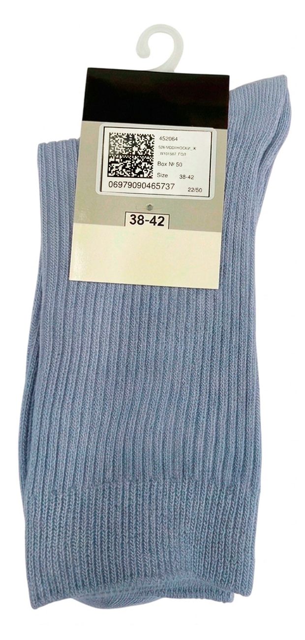 Носки женские голубые, р 38-42