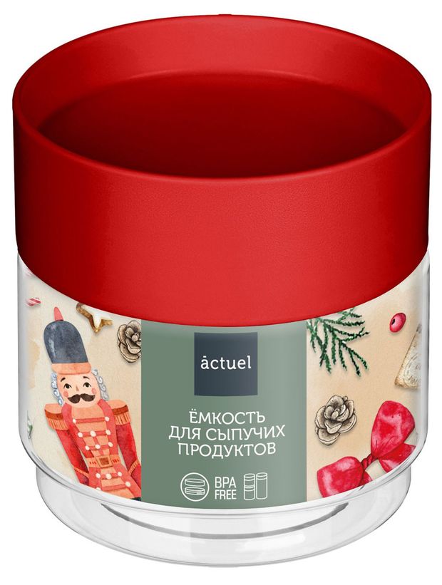 Контейнер для сыпучих продуктов Actuel, 0,5 л