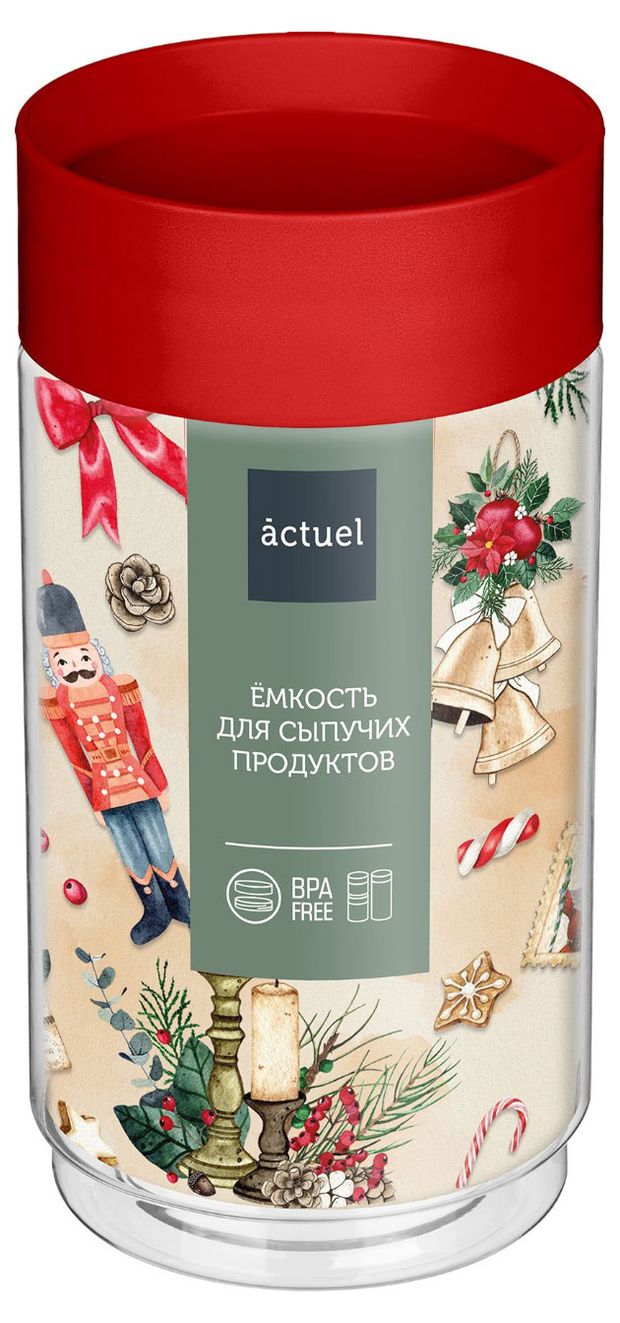 Контейнер для сыпучих продуктов Actuel, 1 л