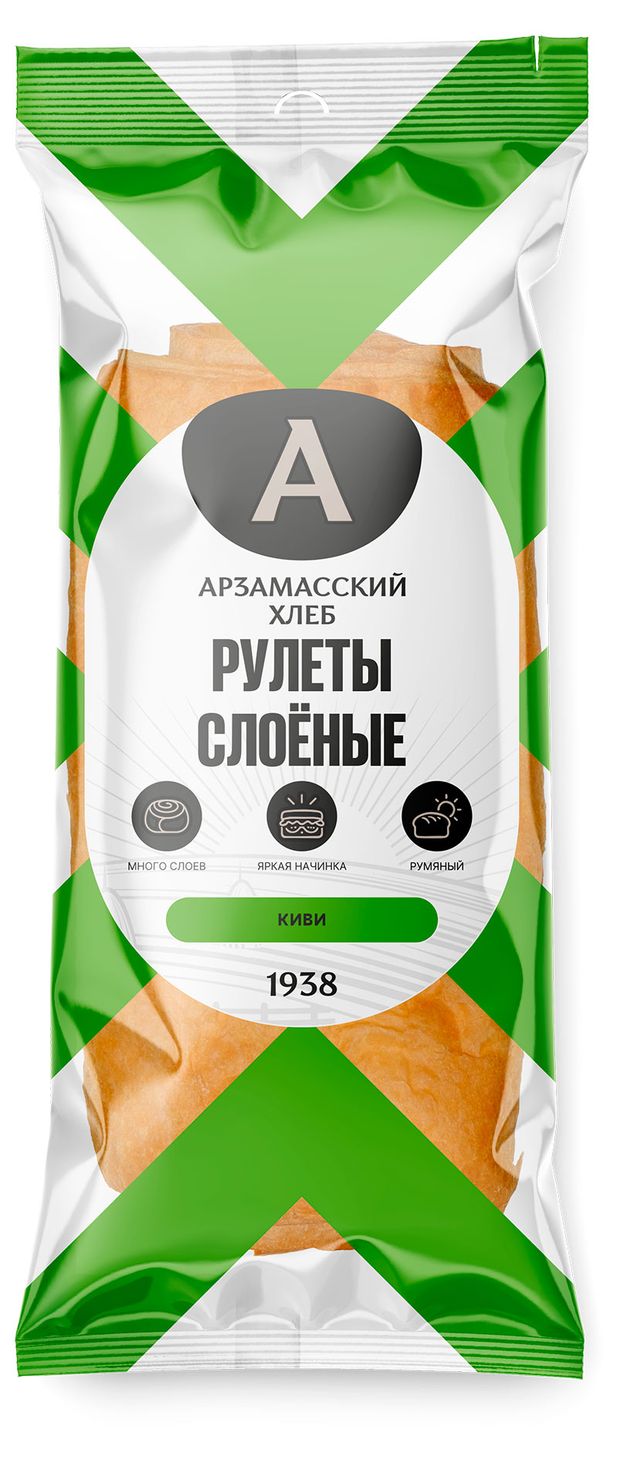 Рулеты слоенные Арзамасский хлеб с начинкой киви, 65 г