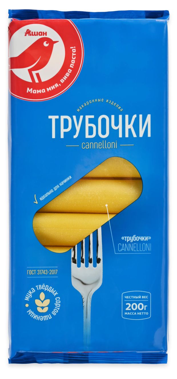 Макаронные изделия АШАН Красная птица Каннеллони трубочки, 200 г