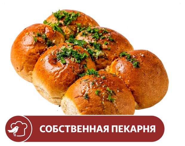Пампушка АШАН с чесноком и зеленью, вес