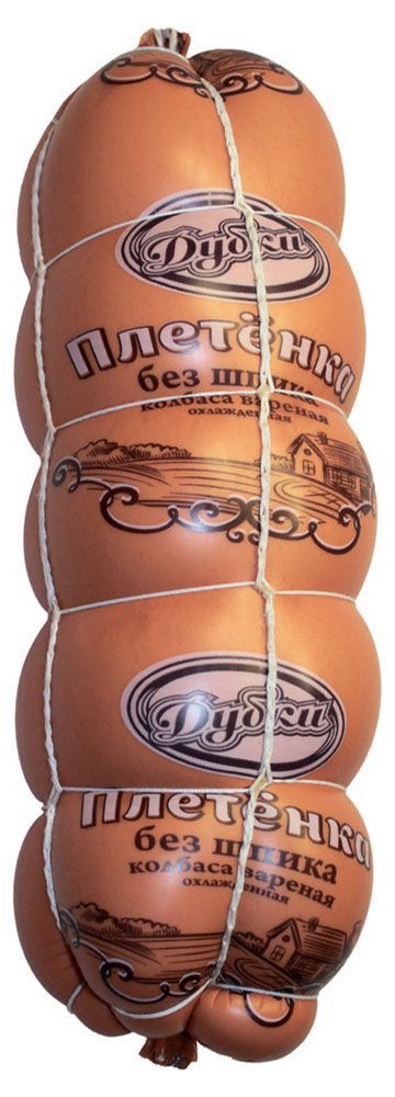 Колбаса вареная Дубки Плетенка без шпика, ~ 1,2 кг