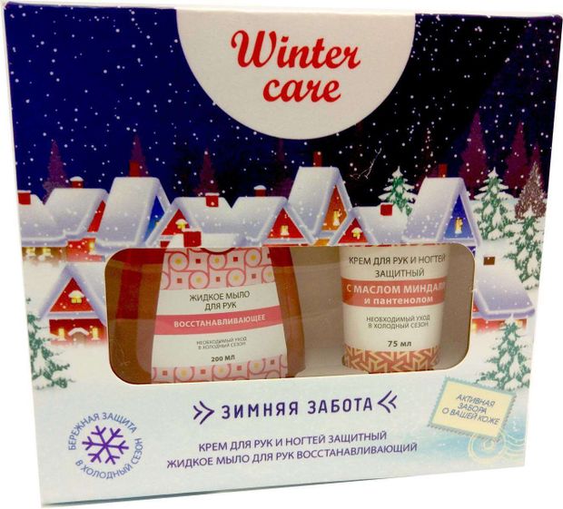 Подарочный набор Мыло жидкое для рук Winter Care, 200 мл + Крем для рук и ногтей Winter Care Зимняя забота, 75 мл