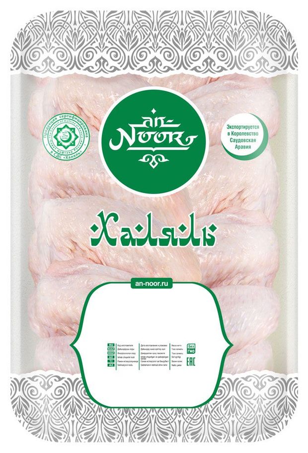 Крылья цыплят-бройлеров An-Noor Халяль охлажденные, ~ 1 кг