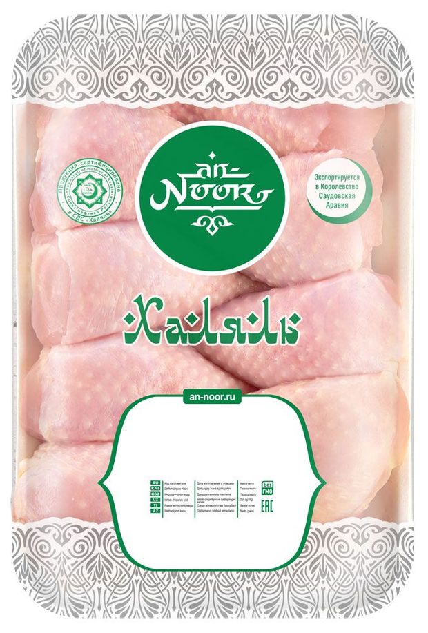 Голень цыпленка-бройлера An-Noor Халяль охлажденная, ~ 1,2 кг