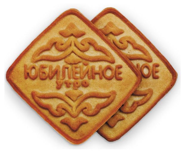Печенье сахарное Сладонеж Юбилейное утро, вес