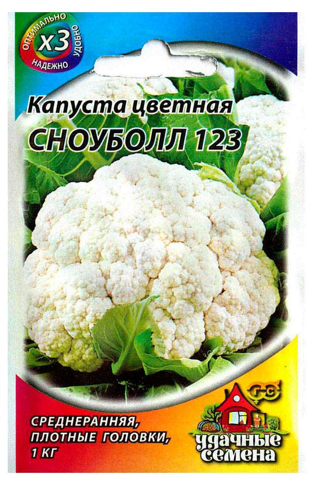 Капуста сноуболл описание сорта фото Купить Семена Капуста цветная "Удачные семена" Сноуболл, 0,3 г (167991) в интерн