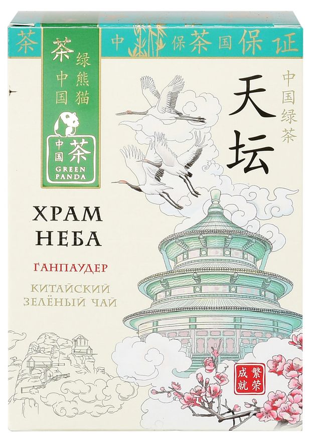 Чай зеленый Зеленая Панда Храм Неба крупнолистовой, 100 г