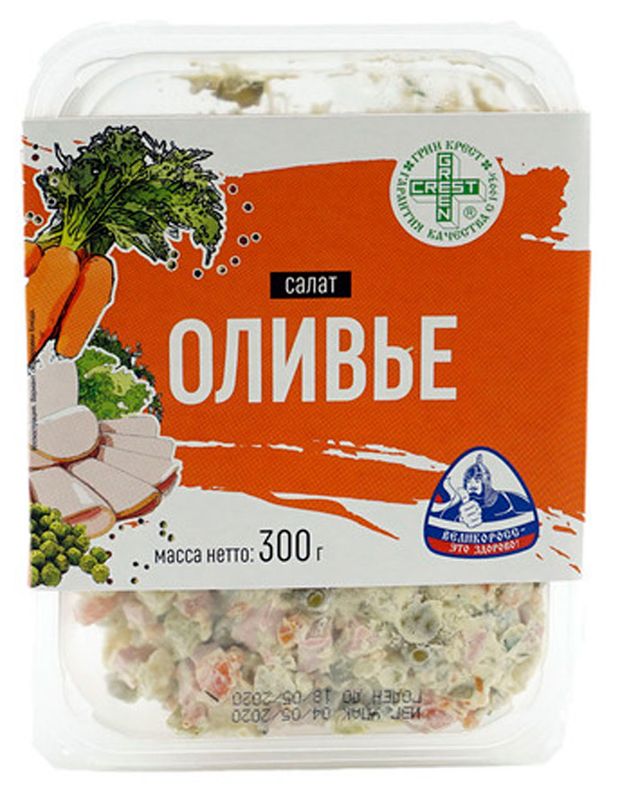 Крест салат забава