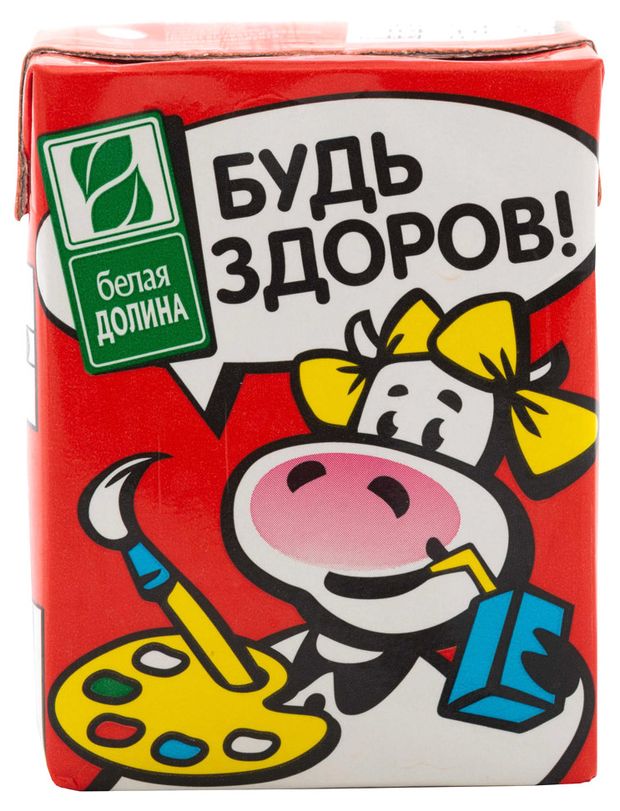 Молоко ультрапастеризованное питьевое Белая Долина стерилизованное с трубочкой 3,2% БЗМЖ, 200 мл