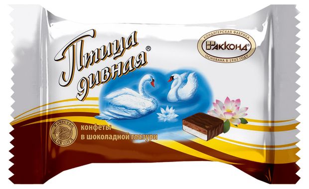 Конфеты АККОНД Птица дивная в шоколадной глазури двухслойные, вес