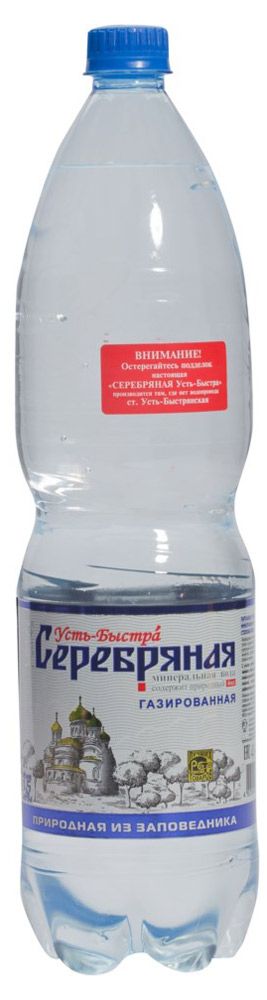 Вода минеральная Серебряная Усть-Быстра газированная, 1,5 л