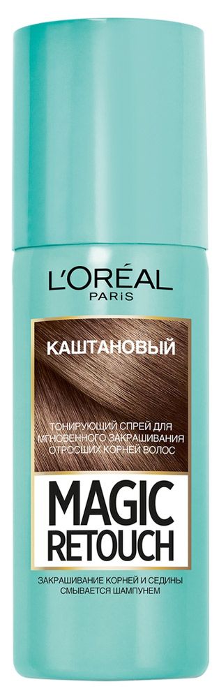 Спрей тонирующий отросших для корней L'Oreal Paris Magic Retouch тон каштановый, 75 мл