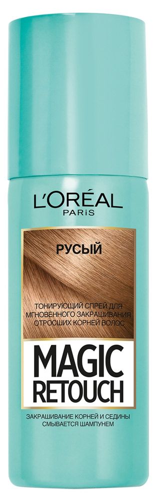 Спрей тонирующий отросших для корней L'Oreal Paris Magic Retouch тон русый, 75 мл