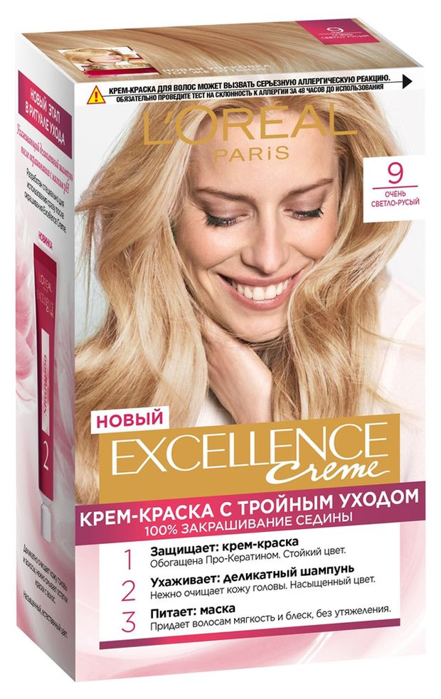 Крем-краска для волос L'Oreal Paris Excellence светло-русый тон 9, 192 мл