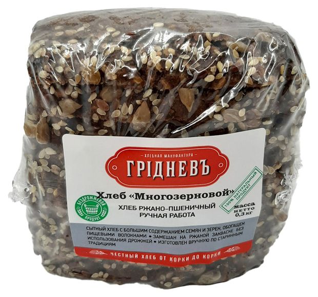 Хлеб ржано-пшеничный серый Грiдневъ Многозерновой без дрожжей нарезка, 300 г
