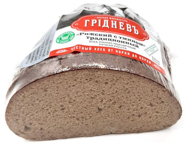 Хлеб ржано-пшеничный серый Грiдневъ Рижский традиционный с тмином нарезка, 320 г