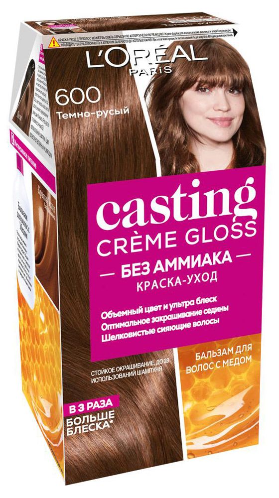 фото Краска для волос l'oreal paris casting creme gloss темно русый тон 600, 180 мл