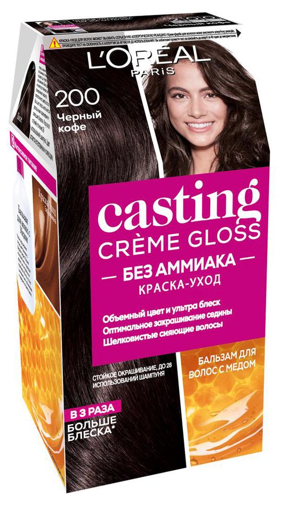 фото Краска для волос l'oreal paris casting creme gloss черное дерево тон 200, 180 мл