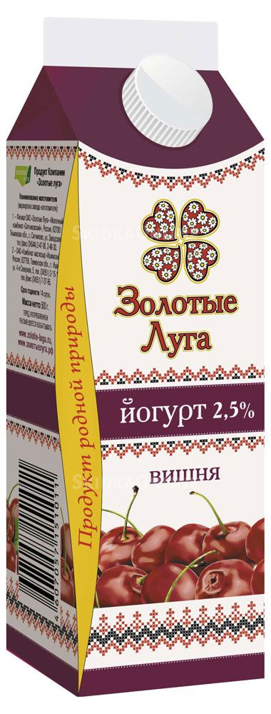 Йогурт питьевой Золотые луга молочный с вишней 2,5%, 450 мл