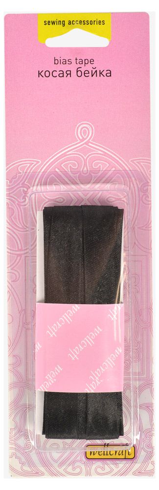 Косая бейка Wellcraft черная, 14 мм х 3 м