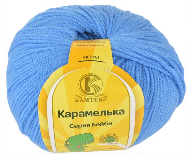 Пряжа Камтекс Карамелька акриловая цвет 018 50 г175 м 120₽