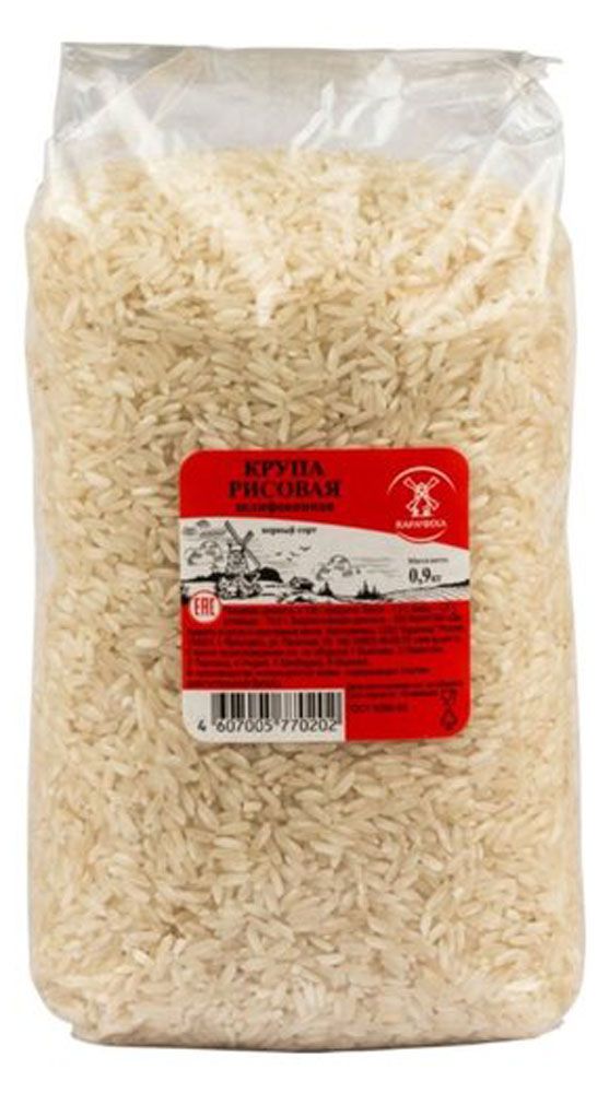 Рис длиннозерный картинка