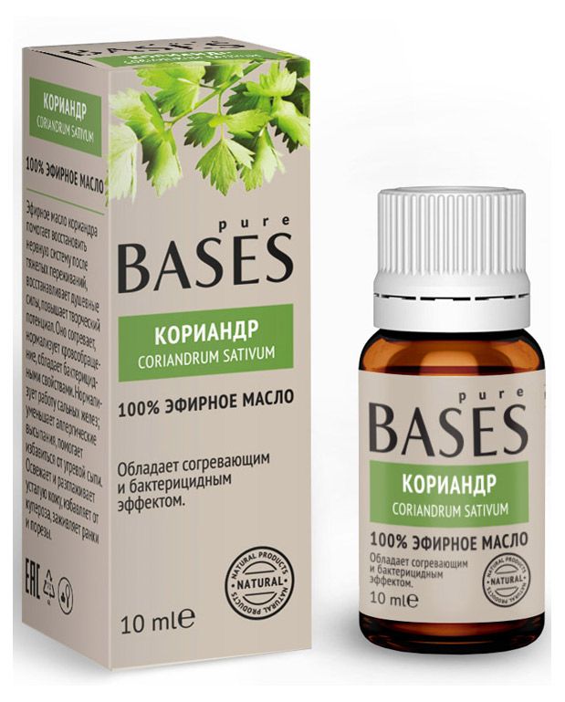 Эфирное масло Pure Bases Кориандр, 10 мл
