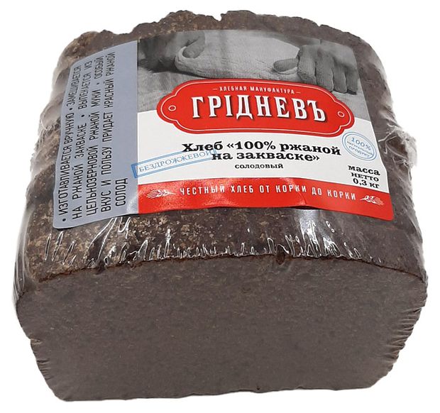 Хлеб ржаной Грiдневъ 100% на закваске, 300 г