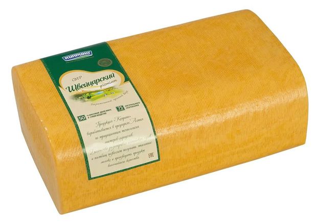 Сыр твердый Швейцарский Киприно 50 БЗМЖ вес 132₽
