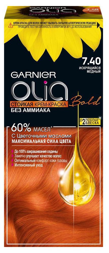 фото Краска-крем для волос garnier olia искрящийся медный тон 7.40, 160 мл, 112 мл