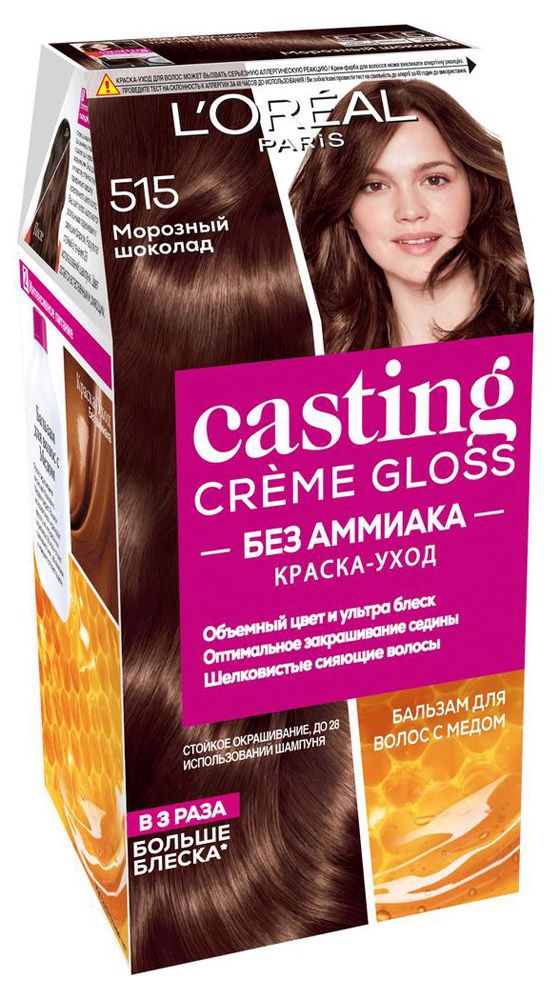 фото Краска для волос l'oreal paris casting creme gloss морозный шоколад тон 515, 180 мл