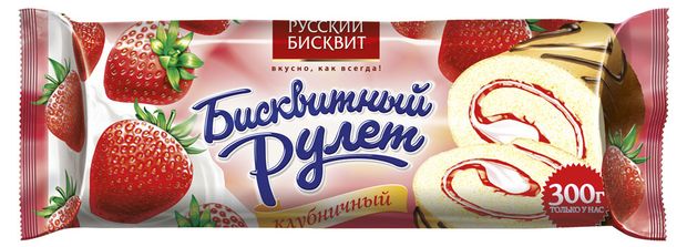 Рулет бисквитный Русский бисквит Клубничный, 300 г