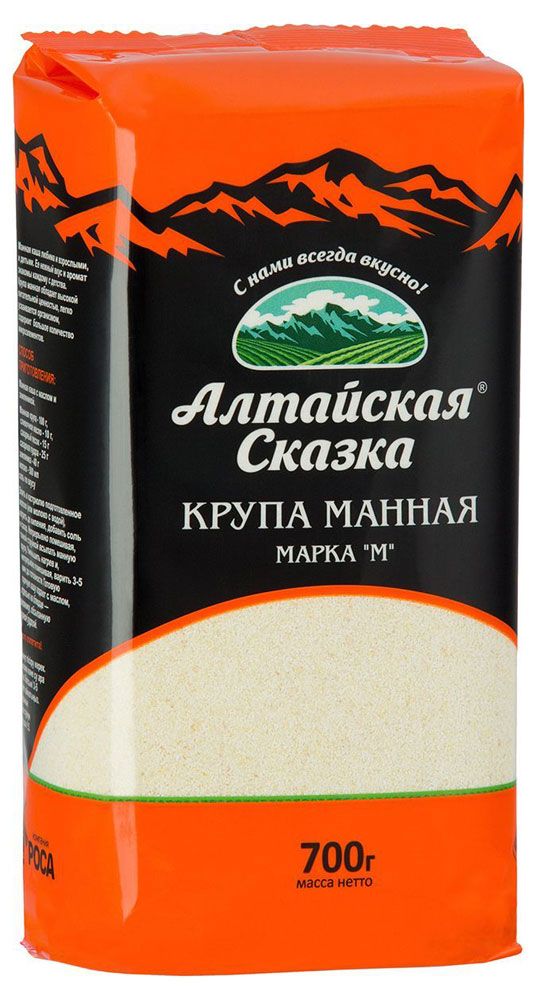Крупа манная Алтайская Сказка марка М 700 г 53₽